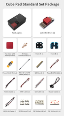Cube Red Pro Standard Set