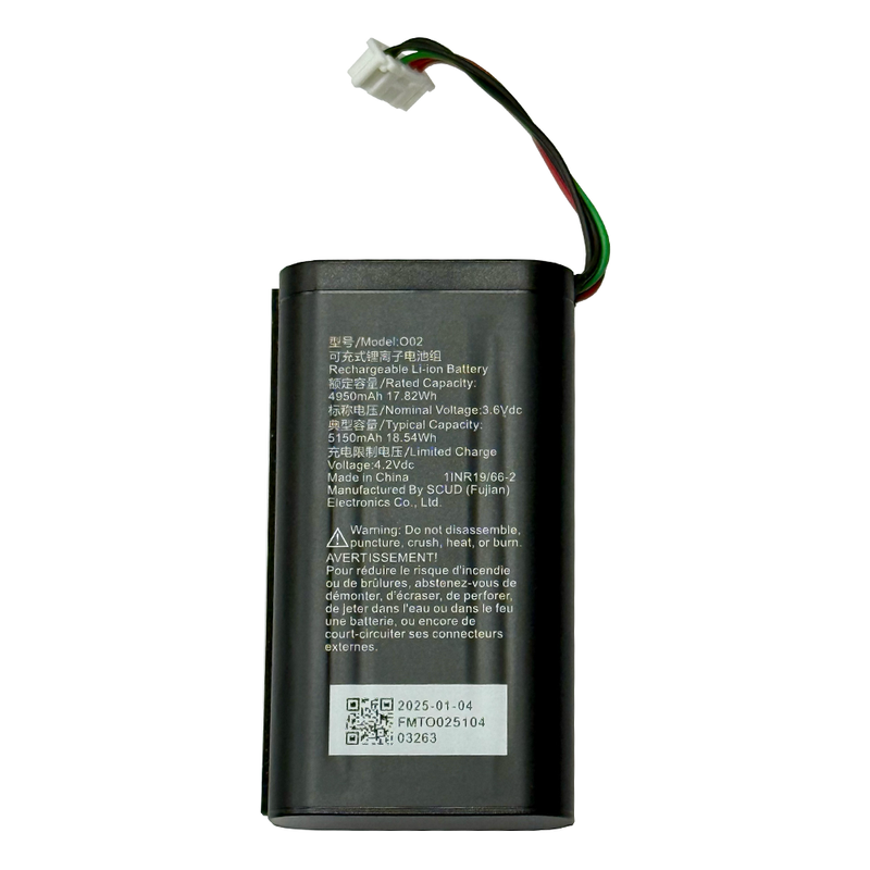 Herelink Blue/Black v1.1 Controller Battery