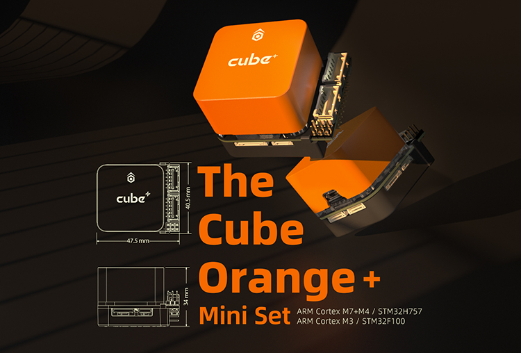 NW Blue | Drone Store | Official CubePilot Store in the USA | UxV