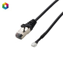 Ethernet Cable for Herelink v1.1 Modem - NW Blue
